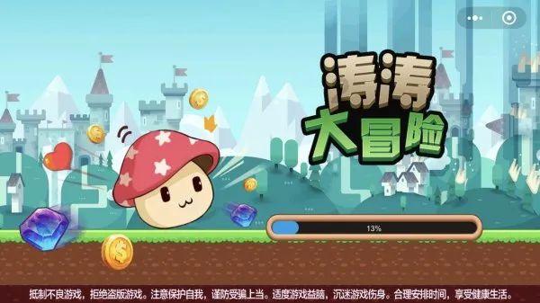 大渔场:海参的热泡法和冷水发泡法