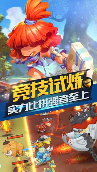 蓝狐视频