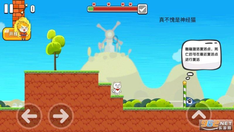 芭比公主四元素装