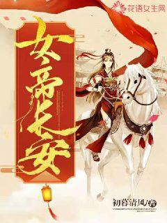 当一个男人爱一个女人太深又突然失去时怎么办？游戏画面