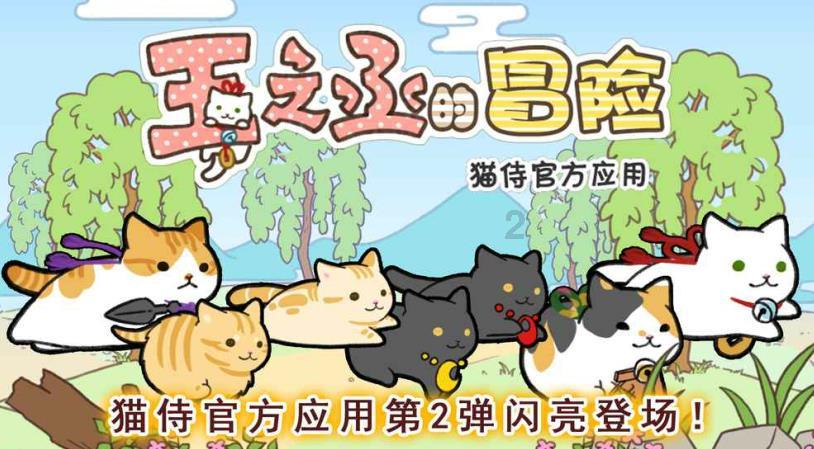 关注春运出行，防范雨雪冰冻天气，护航春运回家路