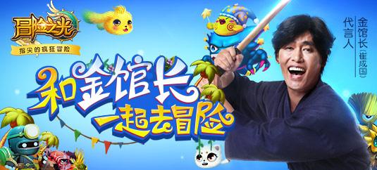 创作猫
