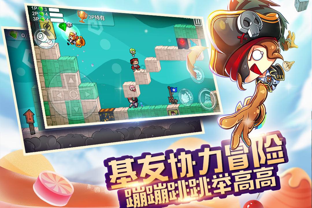 龙炎飞