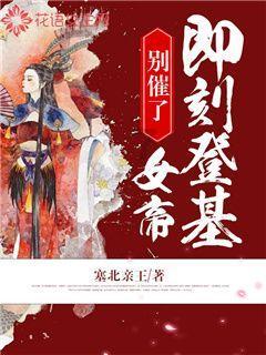 未来三天,哈尔滨气温较低,局地易出现雾或霾