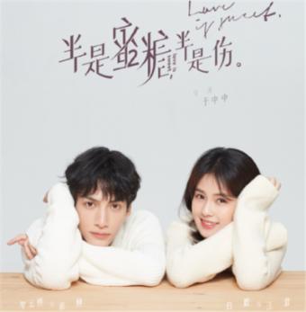 哪些春联中有数字？