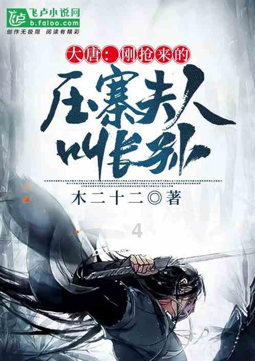 球球大作战下载最新版