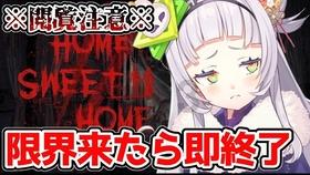燃烧吧大脑免广告最新版