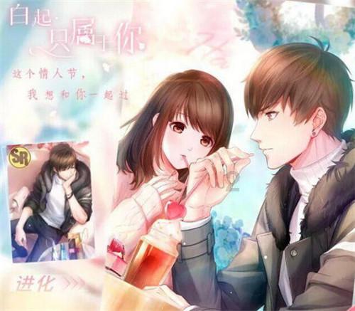 棒球训练赛