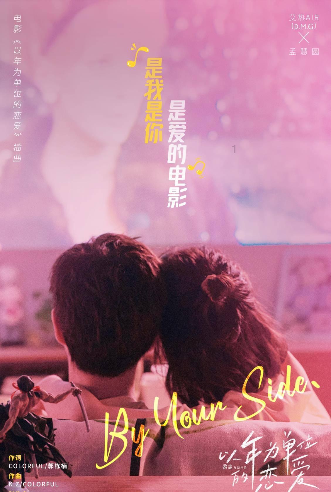 之前我和别的男生出去玩，我没有理他。之后他报复我，觉得我和别人有问题。骗我给我买东西？游戏画面