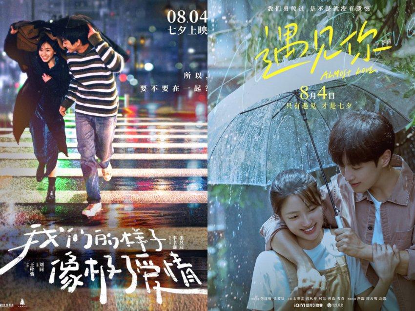 马拉松比赛火热，什么人不能跑马拉松？