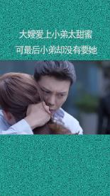 雨血：影之刃