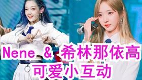 证券代码:601825 证券简称:沪农商行 公告编号:2024-004