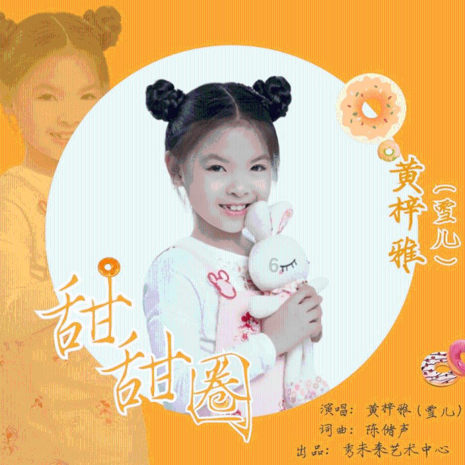 极限摩托车大赛选关版