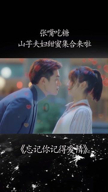 乐享齐鲁活力年|济南篇:沿着老舍的足迹开启冬游泉城“新体验”