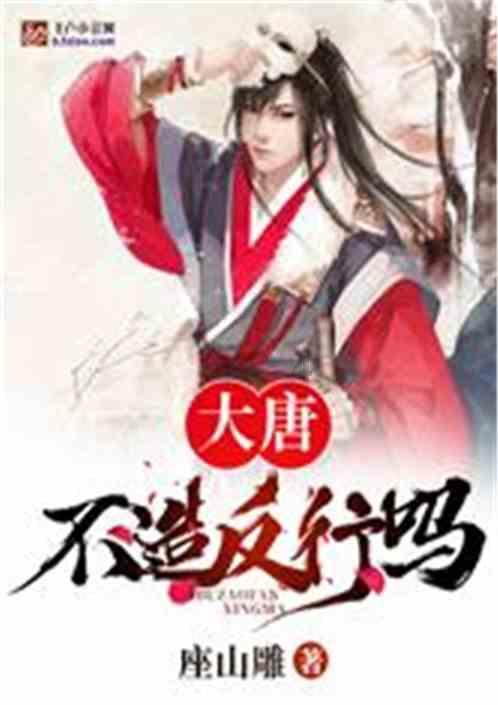 燃烧吧大脑装瓶子游戏