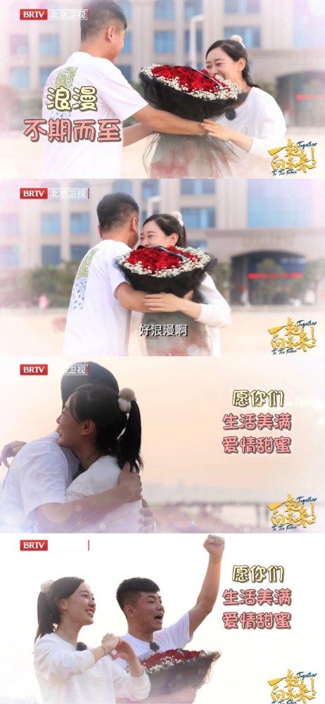 全民烧脑3去广告版