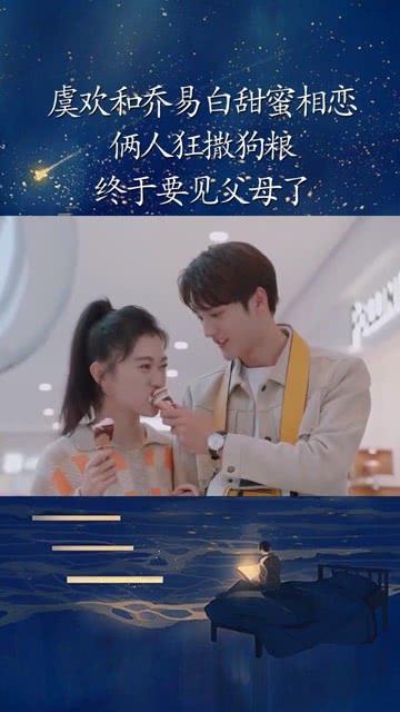 芭比的大学之旅