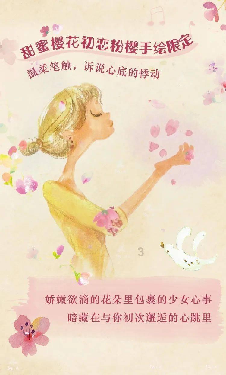 如何评价杨颖在电影《寻龙诀》中的造型？游戏画面