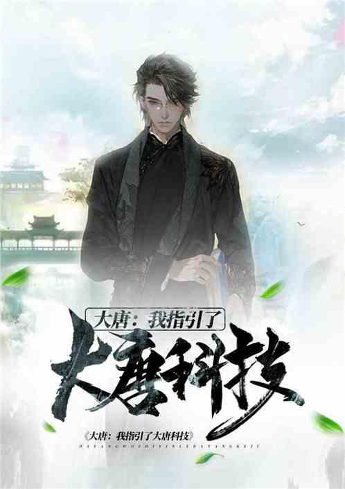 云南蒙自:樱花盛开粉如霞