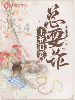 经常熬夜,肝毒积多,多喝菊花茶、绿茶,清肝毒,很简单!