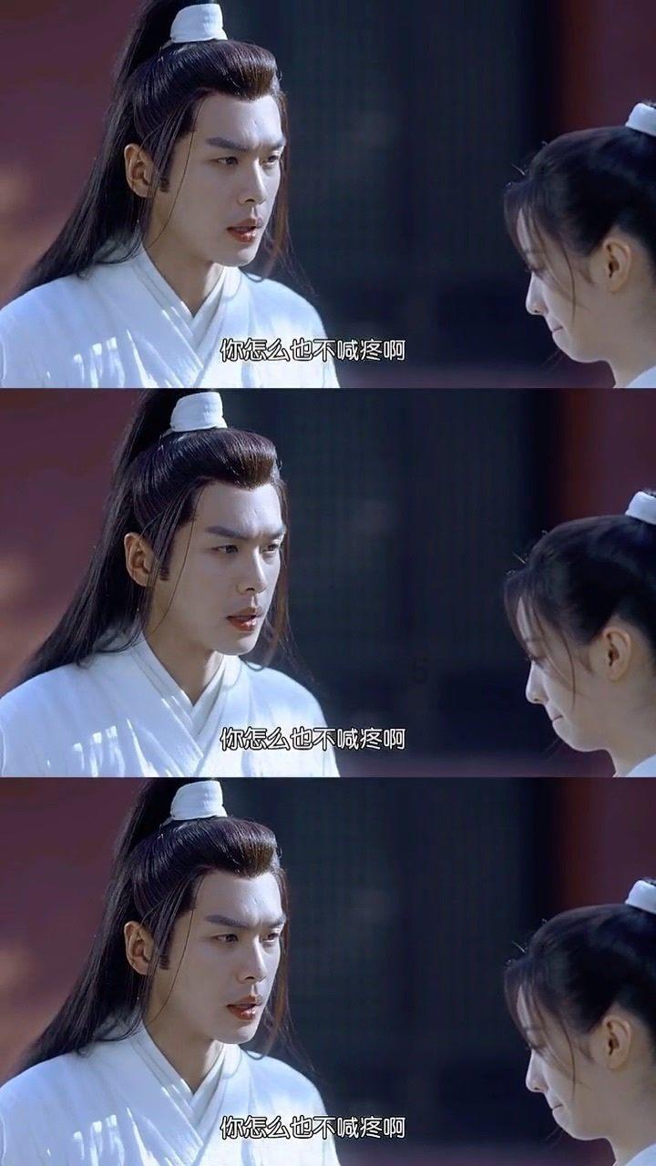 极度的疯狂