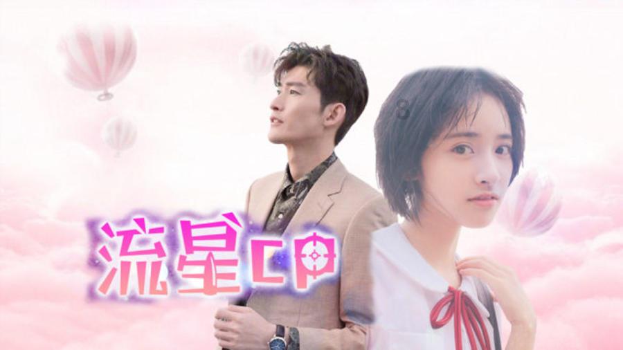 《盗墓笔记》中还有多少未解之谜？游戏画面