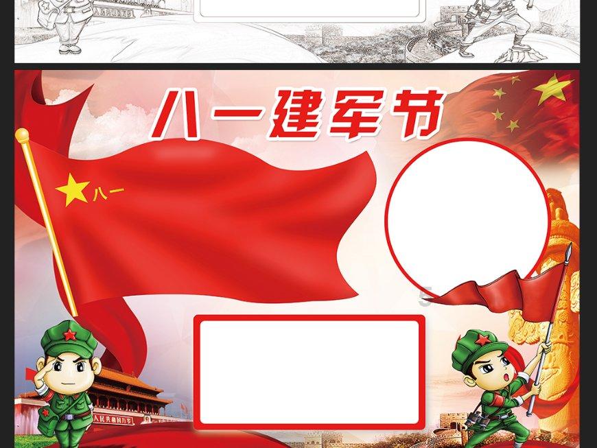 玩具店里的娃娃