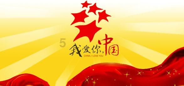 珍惜相遇,不负青春,不负你