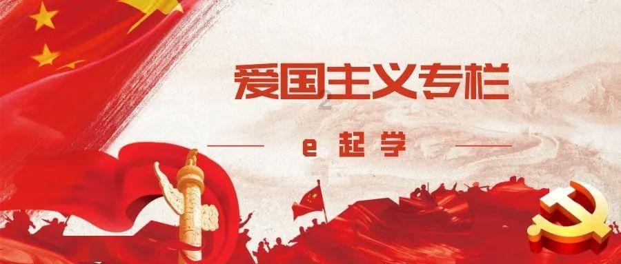 逃离豪宅大厦3