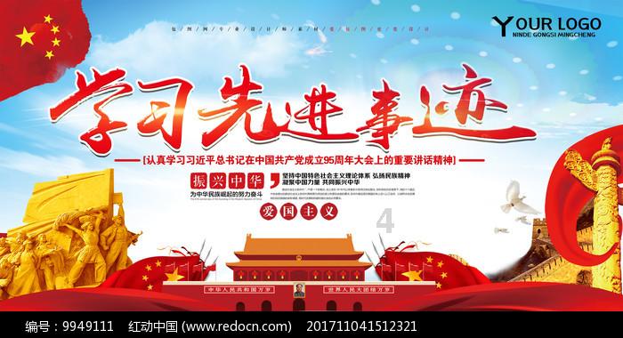 氨纶合成纤维装载革命:自动装车设备的创新应用
