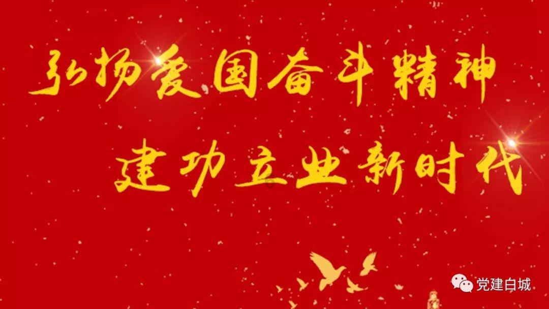 失忆症：猪猡