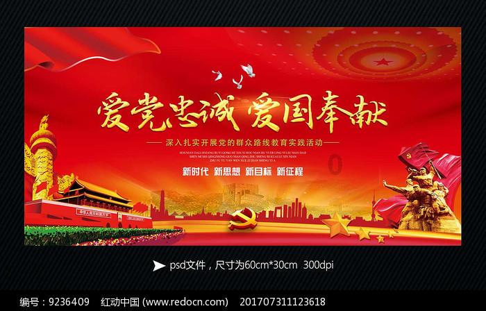东湖评论:给外卖骑手多些保障是最暖的回应