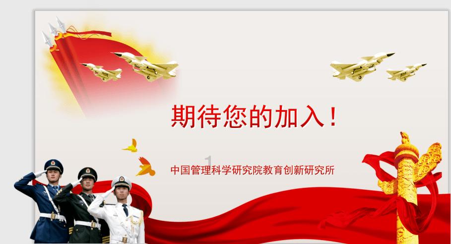 影视工厂