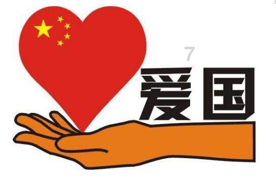 《阴阳师》跨界“云锦”非遗技艺打造龙年生肖皮肤，借游戏媒介桥梁，传非遗传统文化