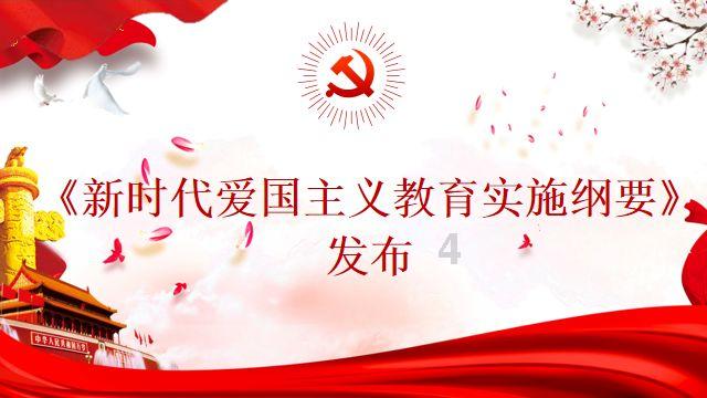 阴森的郊区