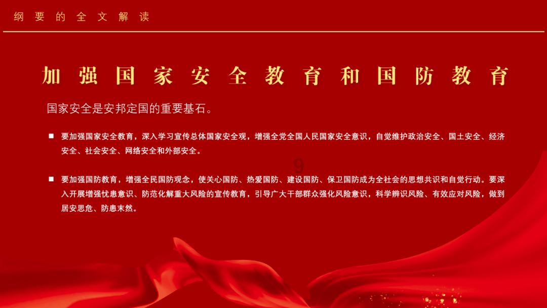 此间不负