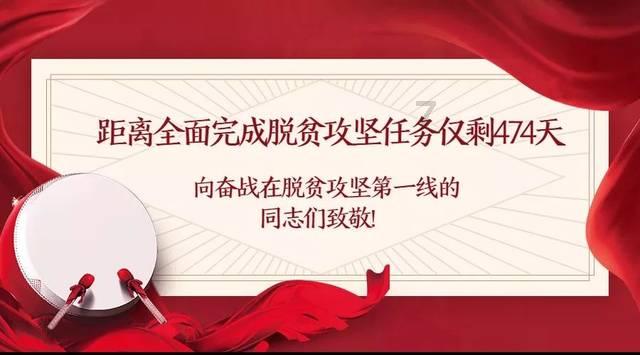 僵尸维京