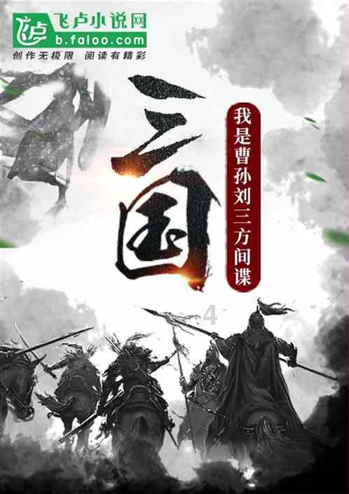 关于花的优美的句子有哪些游戏画面