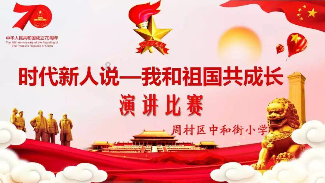 原生家庭带来的负面影响会伴随一生吗？游戏画面