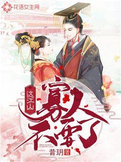 日常街拍