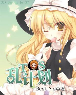 莫文蔚穿绿色深露背礼服秀美背 西装搭黑丝超撩人