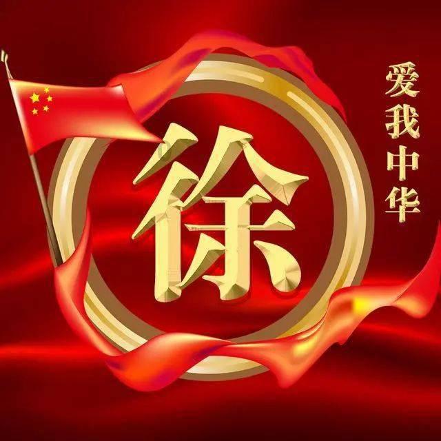 央行：健全货币政策和宏观审慎政策双支柱调控框架 实现币值稳定和金融稳定双目标