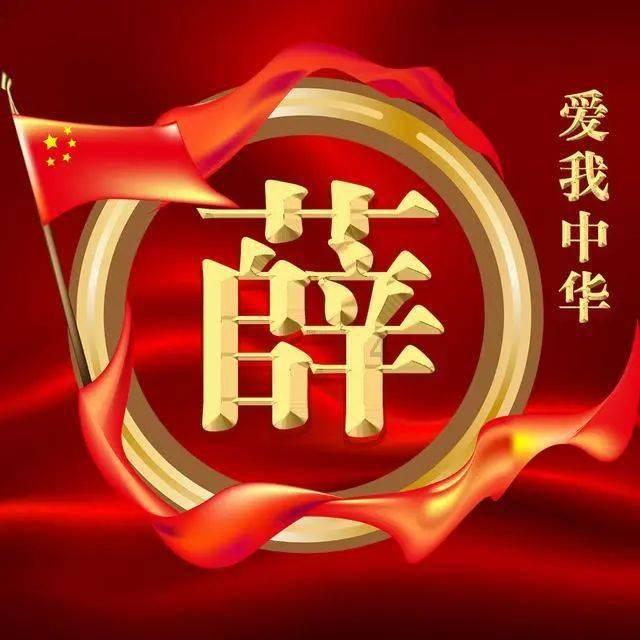 脑洞小老弟无实名认证
