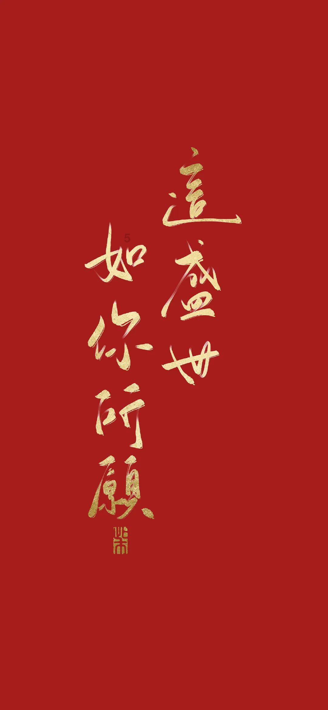 翻转立方体
