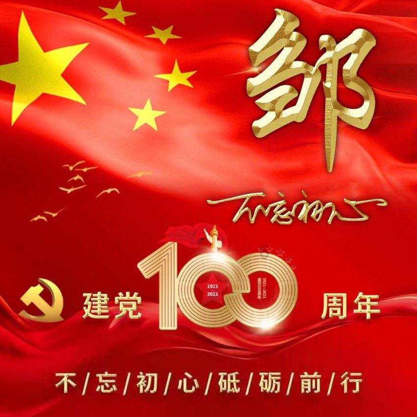 苹果 Vision Pro 头显蔡司镜片也有防伪:定价 149 美元,使用时需扫码配对