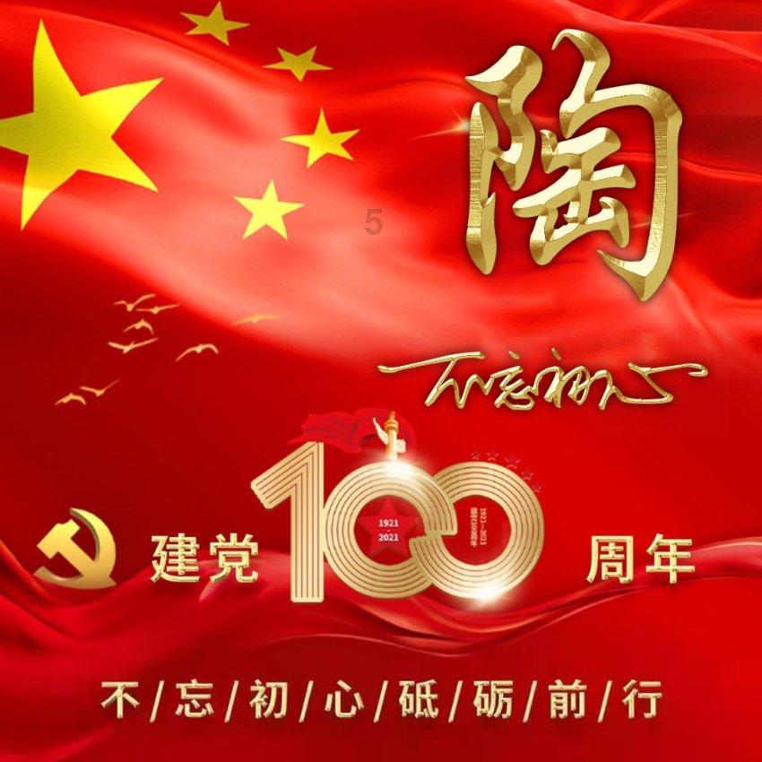 如何处理恋人以外的追求者呢？游戏画面