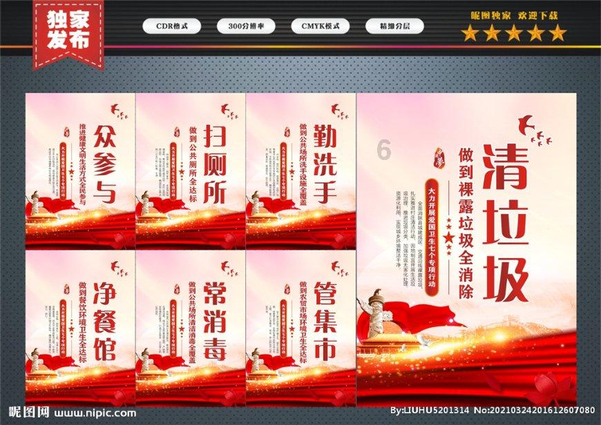 三国杀哪个版本最良心