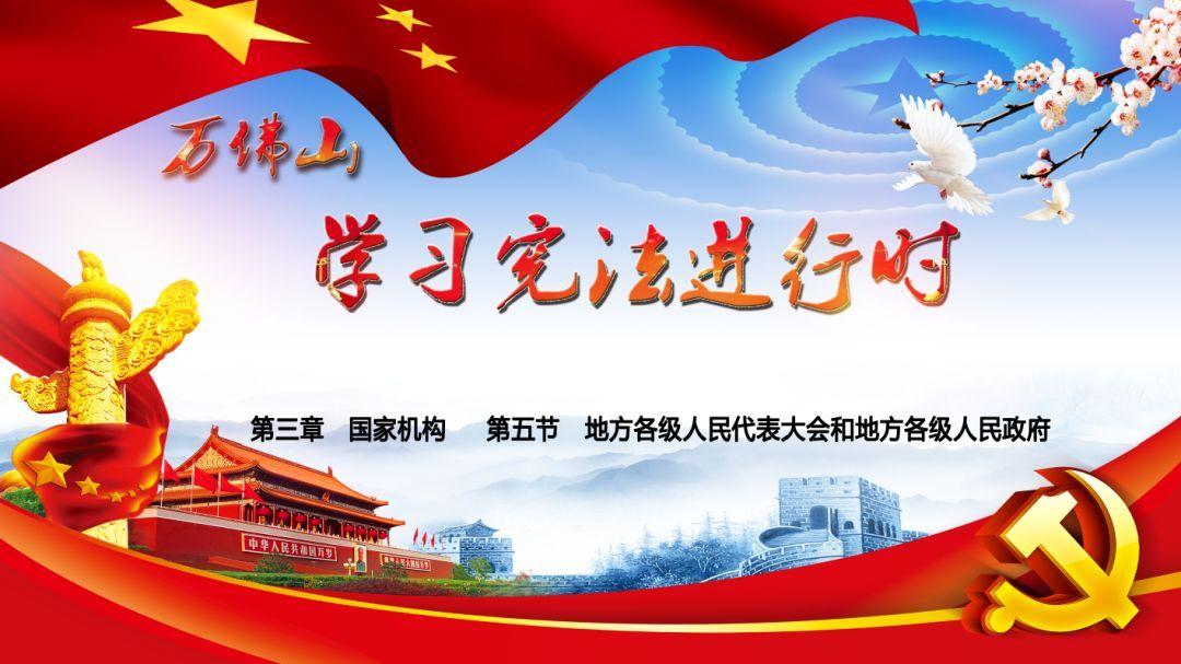 虫虫助手下载