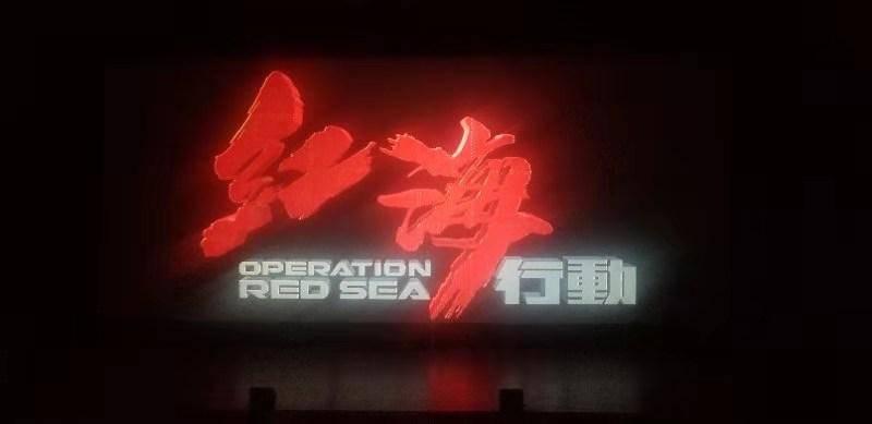 乐儿魔法速算