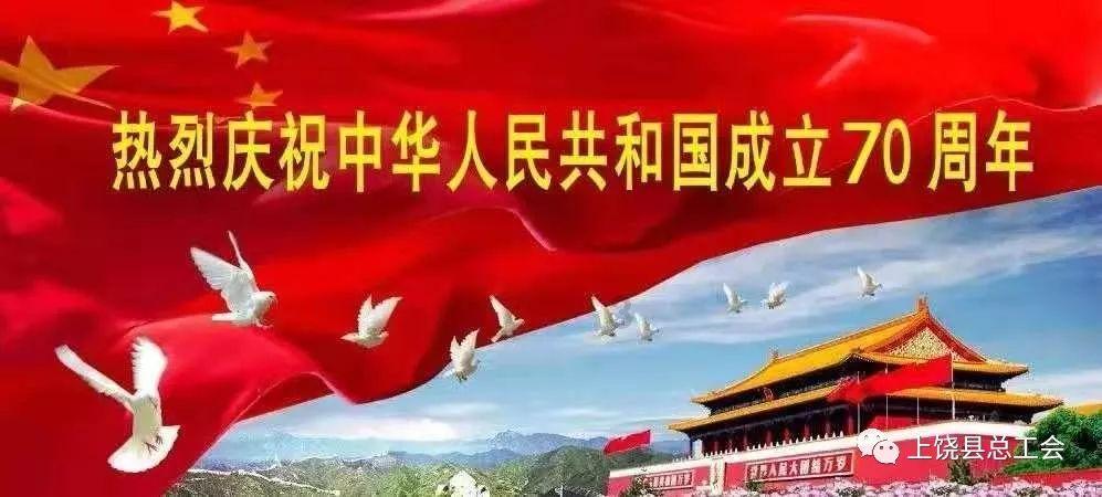 超级坦克联盟3